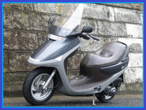 【御成約有難う御座いました】☆MAX83km!サイドスタンド付!綺麗!絶好調ブロード90 消耗品もそこそこ残ってて!とても乗り易いホンダの隠れた名車です！