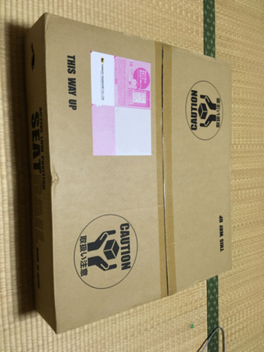 【JA11用】レカロ用シートレール【ジムニー用】