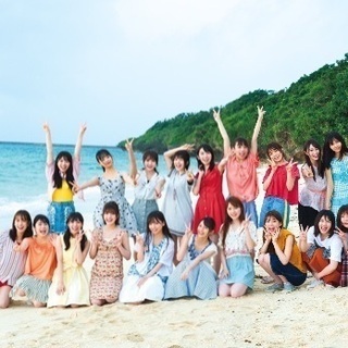 日向坂46ファンサークルを立ち上げたい！ - 友達