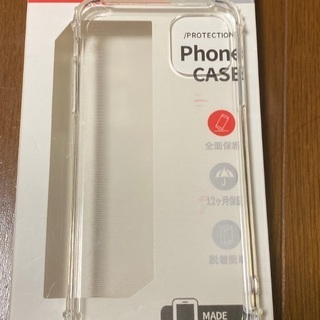 iPhone11 pro max  衝撃吸収クリアケース
