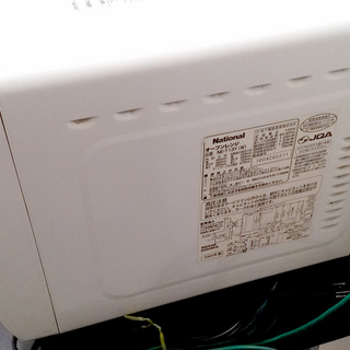 【受渡済】オーブンレンジ National　NE-T13Y　中古の画像