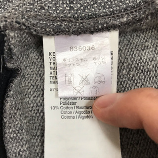 PUMA プーマ スウェットパンツ トラックパンツ ジョガーパンツ　Mサイズの画像