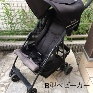 商談中☆B型ベビーカー リッチェル リベラフルエ 