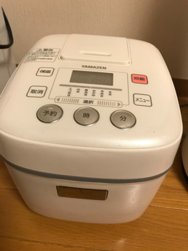 炊飯器2017年製
