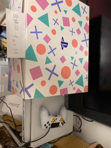 PS4 500GB VRセット　おまけ付き