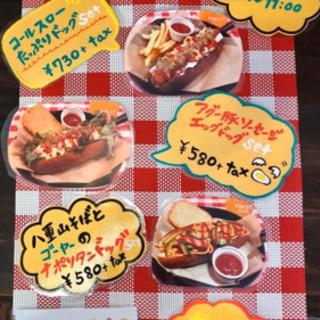 ホットドッグ屋さんの画像