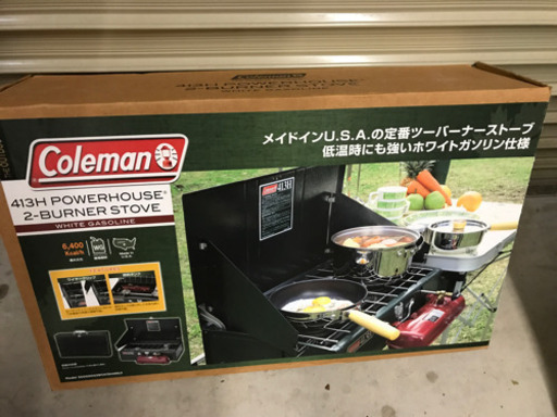 コールマン ツーバーナーModel413H