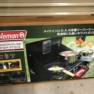 コールマン ツーバーナーModel413H