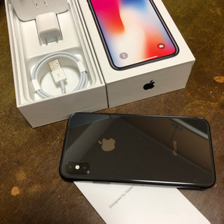 iPhoneX 256GB SIMフリー 極美品！