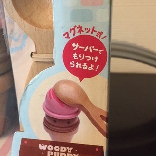 激レア　ディンギー ウッディプッディ 木製玩具 木のおもちゃ はじめてのおままごと（アイスクリームセット）の画像