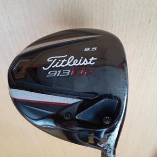 タイトリスト913ドライバー ゴルフ