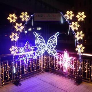 イルミネーションのアルバイト