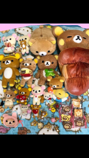 リラックマ色々まとめ売り