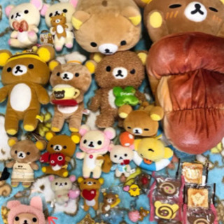 アウトレット福袋 リラックマ色々まとめ売り その他