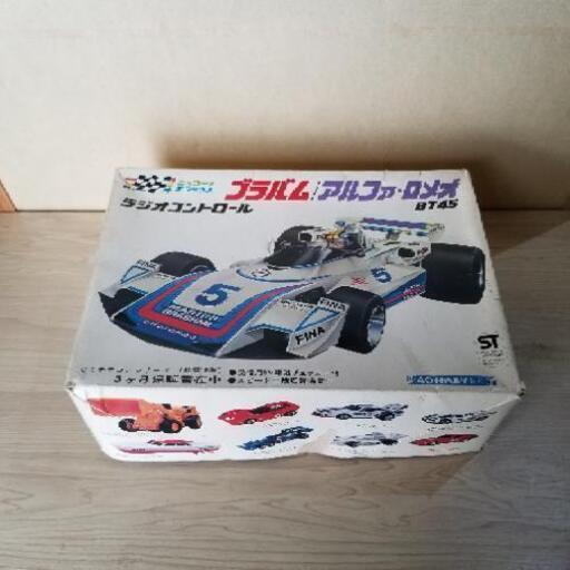 古いラジコン 動作確認はしておりません