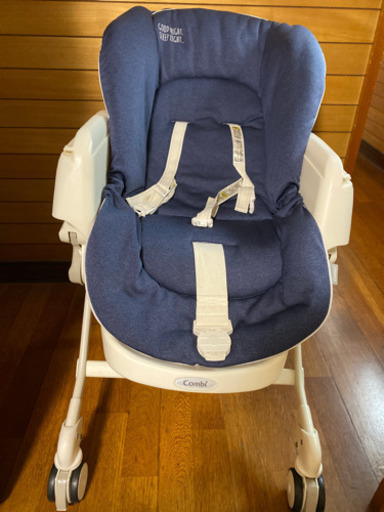 combi ネムリラ　スィングベッド