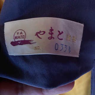 成人式  振袖 美品長襦袢   袋帯  セット    