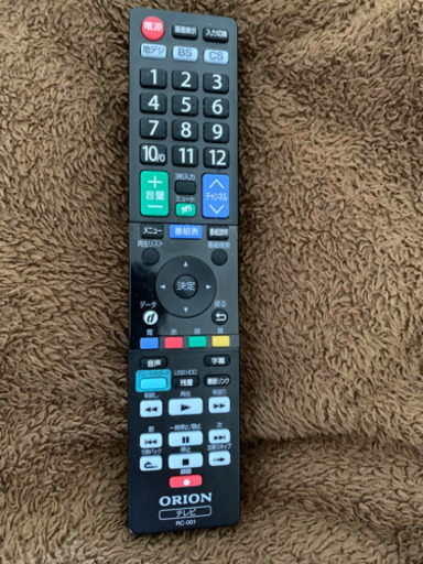 【取引き決定】ORION 24型液晶テレビ