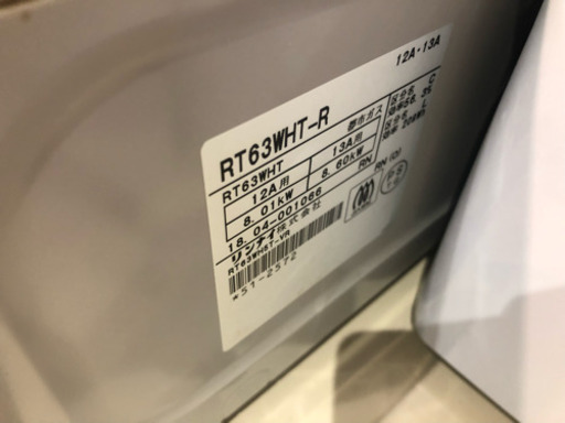リンナイ 2018年製 グリルタイマー付 ガスコンロ 両面焼きグリル rt63wht-r 都市ガス