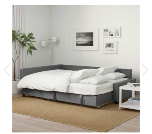 【IKEA】ソファベッド