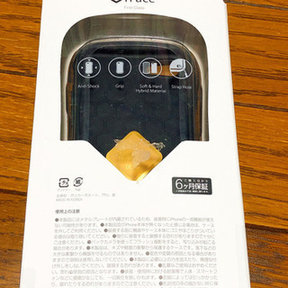 未使用品！i Face スマホケース