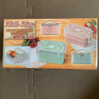 🌺新品　未開封🌺　保冷バッグ付きランチボックス&フードコンテナ  １の画像