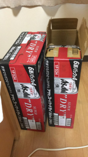 スーパードライ　ケース350ml24缶　4000円