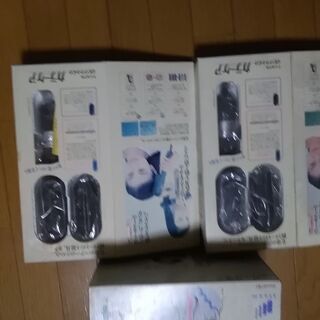 ナショナル松下電工　スチームクルクル潤風　EH899  1セット　ナショナル　イオントリートメント　カラーケア　2セット　計3セットで新品未使用の画像