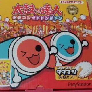 太鼓の達人【タタコン＆ソフト】