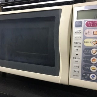 電子レンジ