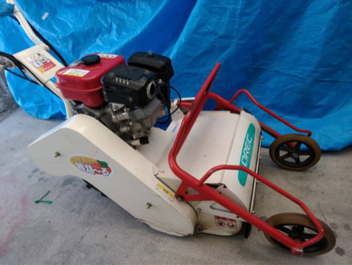 中古　ハンマーナイフ