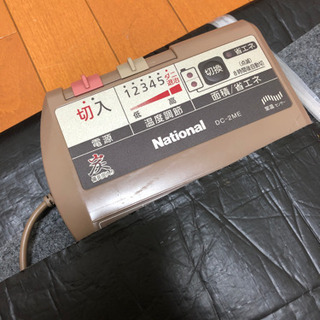 ホットカーペット 2畳