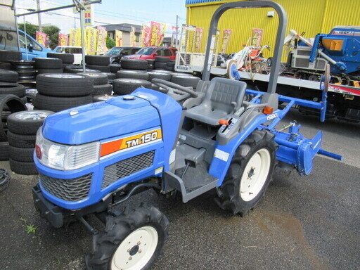 【京都府から出品】イセキ　トラクターTM150