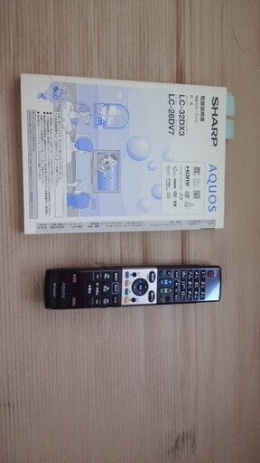 シャープ BD搭載TV