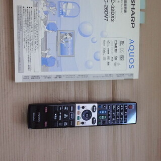 シャープ BD搭載TVの画像