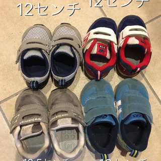 値下幼児靴　asics ニューバランス　　12センチ　12.5セ...