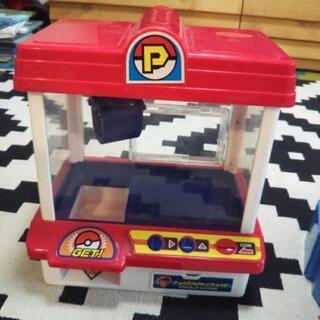 おもちゃジャンク品❗️あげます。の画像