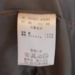 断捨離⑦   見に来て気に入れば買って下さい。