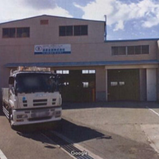 大型工場♫トラック搬入可能♫駐車スペース有り♫中々募集が出ないの...