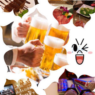 🍀40、50代…グルチャしょーよ🤗