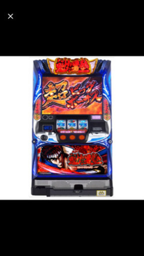 パチスロ実機　美品　男塾