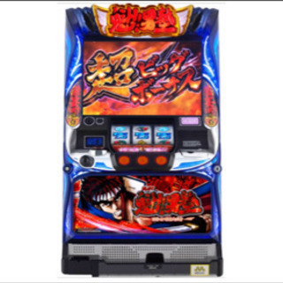 パチスロ実機　美品　男塾