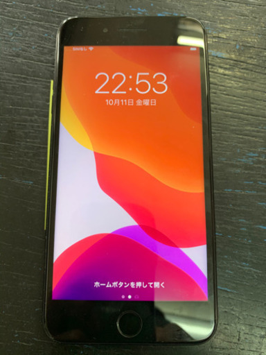 【SIMフリー】iPhone7 plus 128gb ブラック 管理番号4