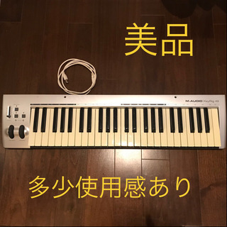 【値下げ】即決優先  美品 MIDIキーボード M-AUDIO ...