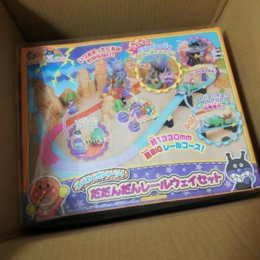 （11日以降-18時　m様）新品　おもちゃ　アンパンマン　だだんだんレールウェイセット