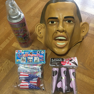 パーティーグッズ！