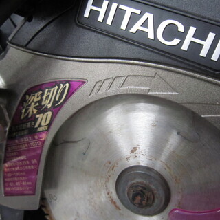エコプラス門司店】日立 スライド丸ノコ C7RSHC 中古品 HITACHI