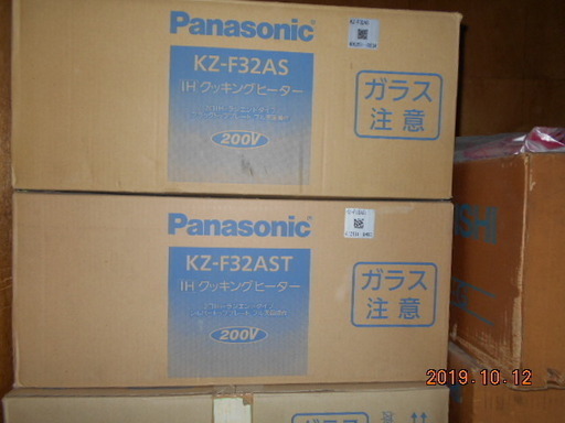 IHビルトインコンロ　600巾ｶﾞﾗｽﾄｯﾌﾟ