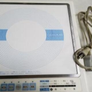 アムウェイ　電磁調理器　美品　Amway  IH