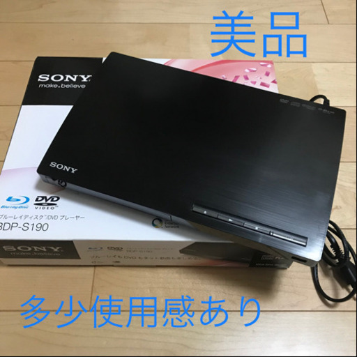 【美品】SONY ソニー BDP-S190 ブルーレイ/DVDプレーヤー